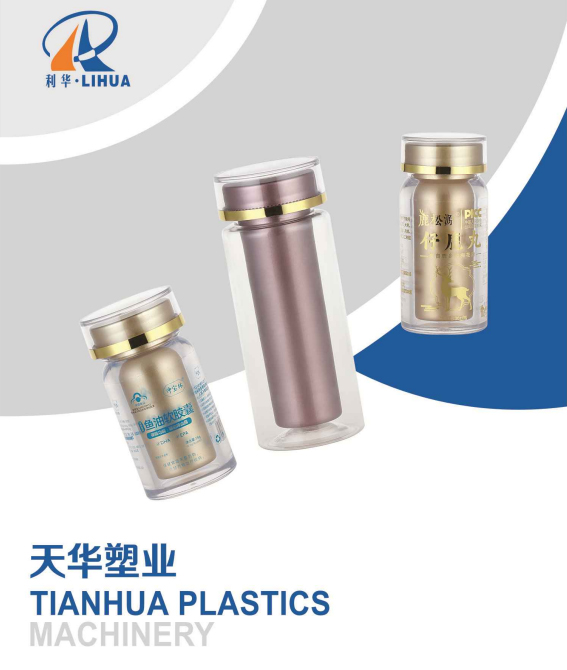 Product Catalogue