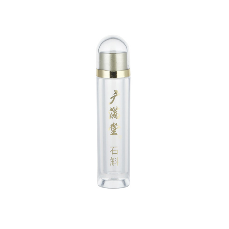 Bullet Acrylic Herbal Bottle 4.5ml