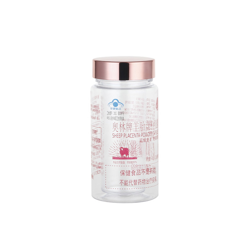 PET Acrylic-Look Herbal Bottle 150ml
