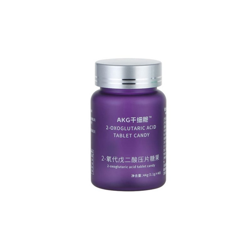 Wide Mouth Frosted PET Bottle 80ml