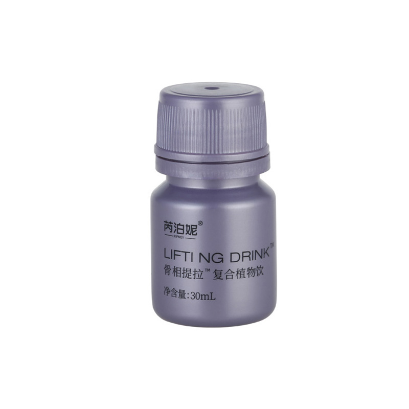 PP Oral Liquid Collagen Bottle 30ml